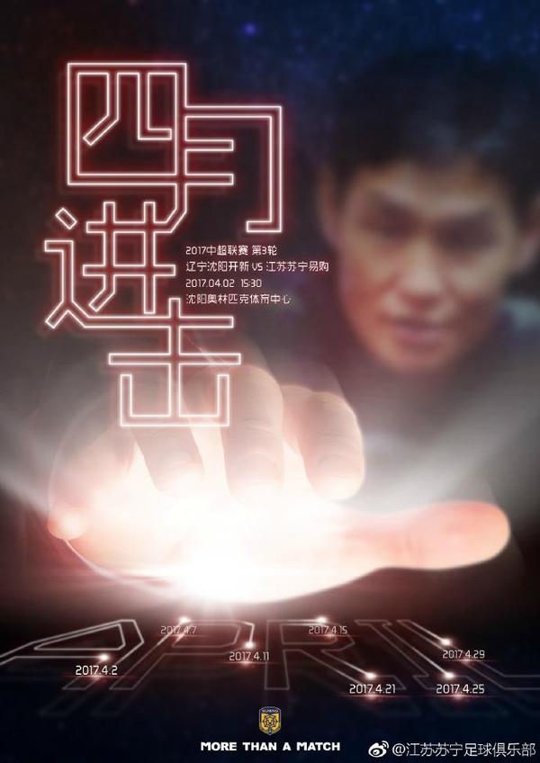 送外卖的打工妹